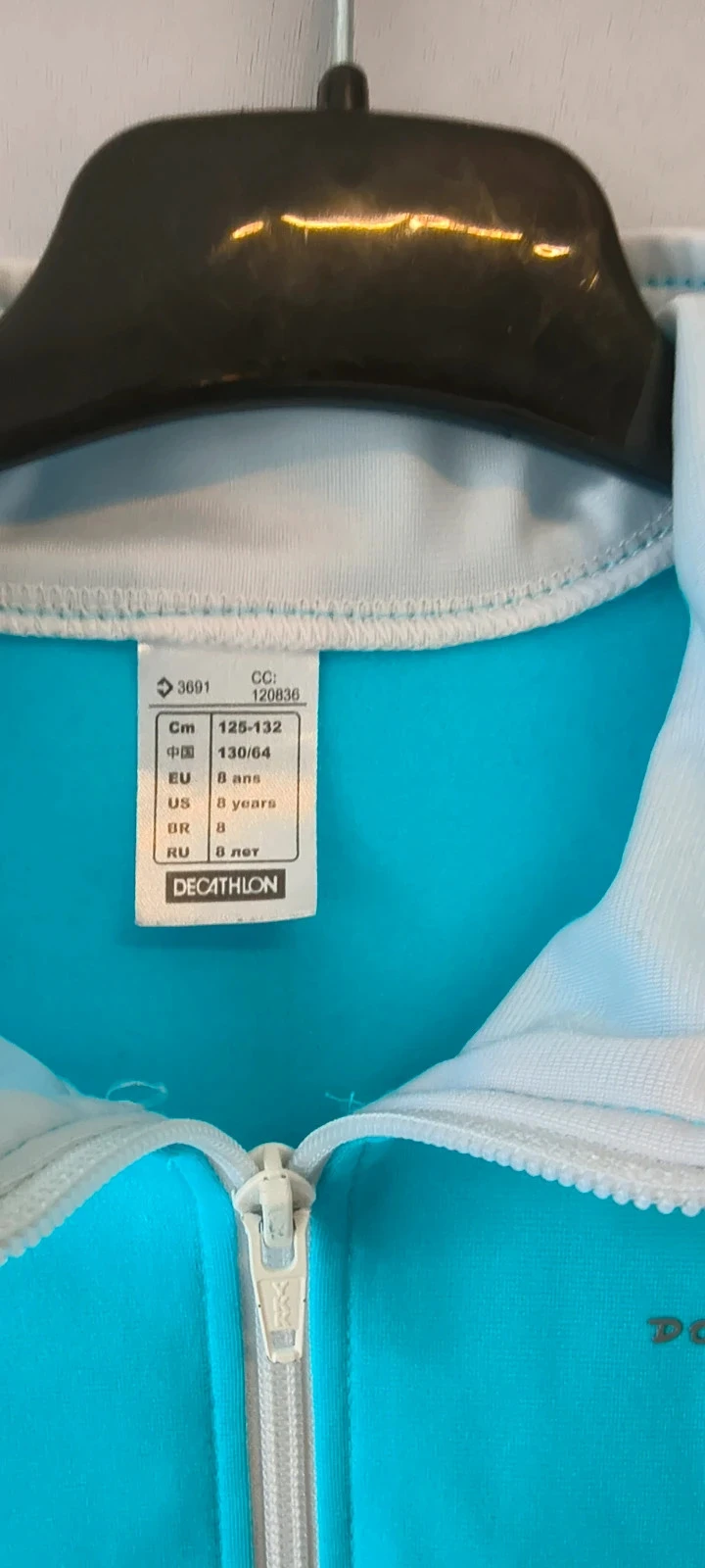 Decathlon Domyos colete esportivo turquesa tamanho 8 anos – confortável e elegante |#282 – photo 2